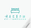 好完美家居