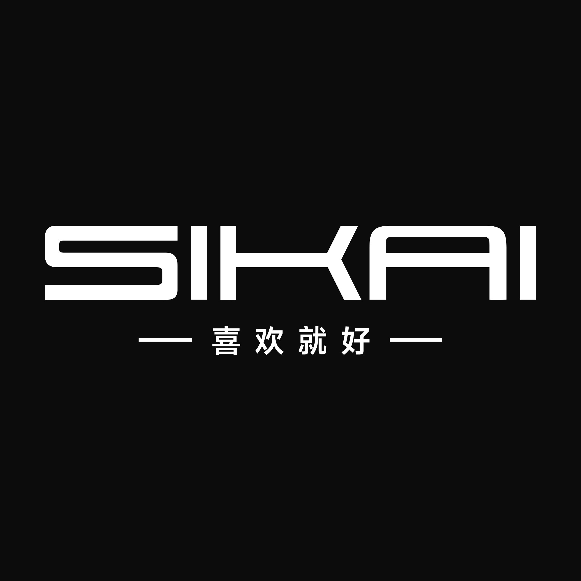 航凯手机配件专营店