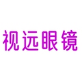 视远眼镜