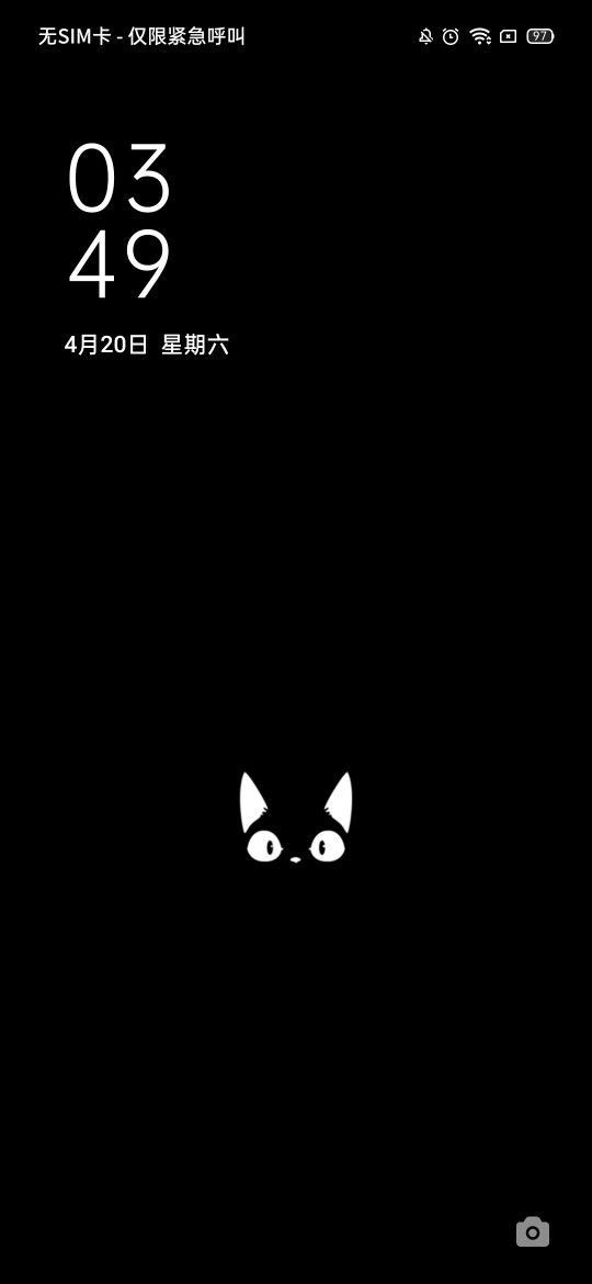 天选轻奢男装1