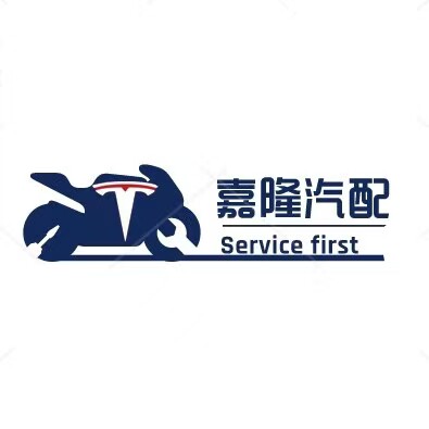 嘉隆新能源小铺
