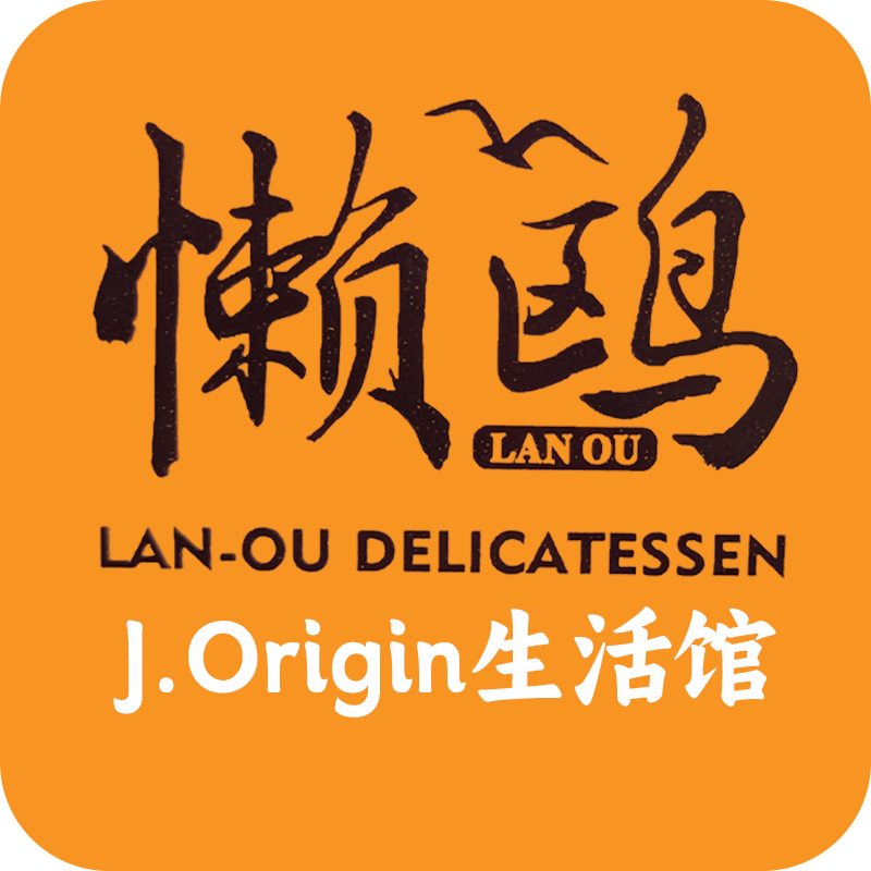 J Origin生活馆 店铺LOGO