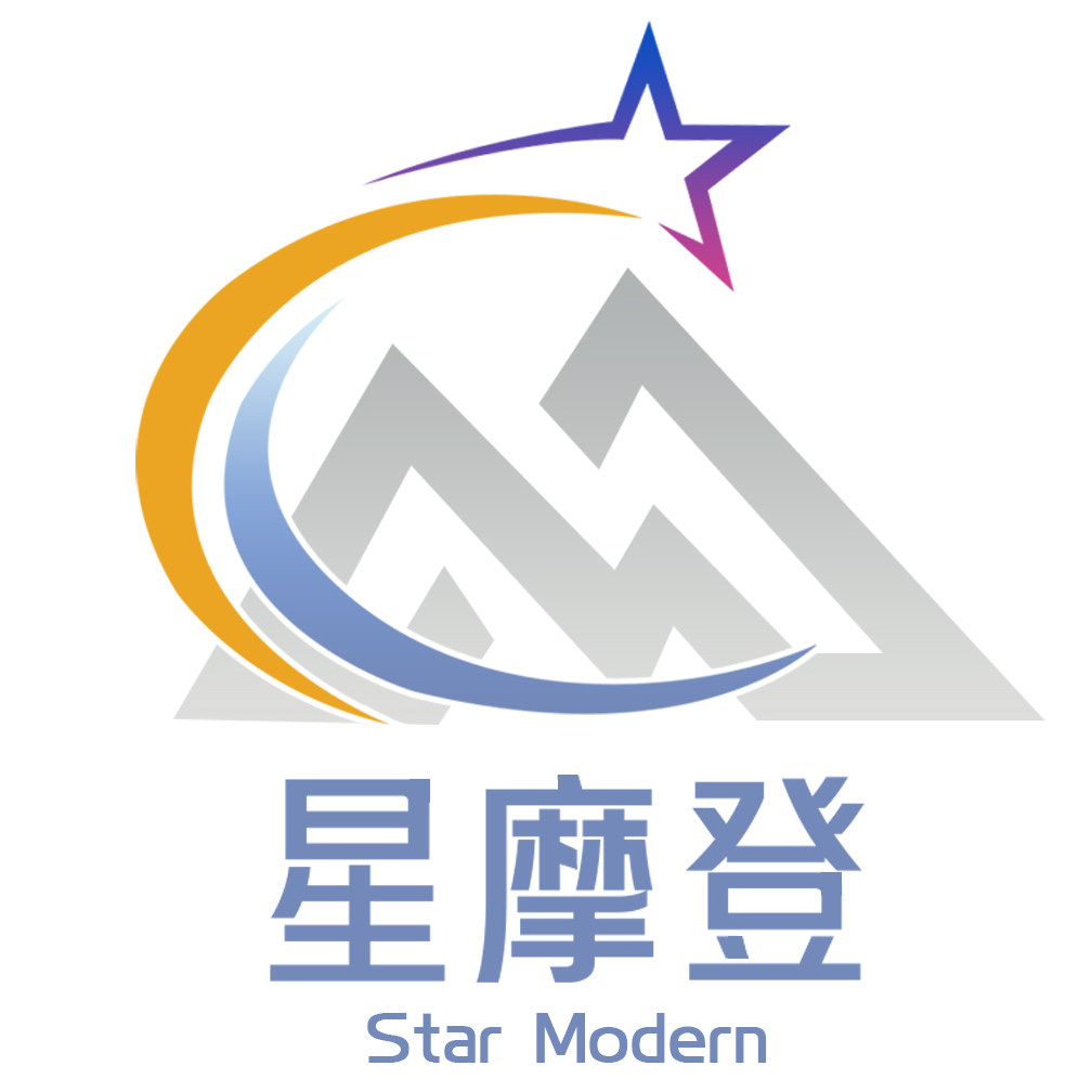 星摩登企业店