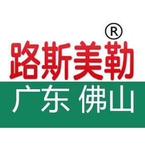 佛山亿金卫浴厂家