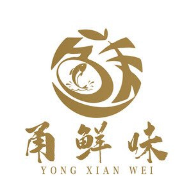 南北海味