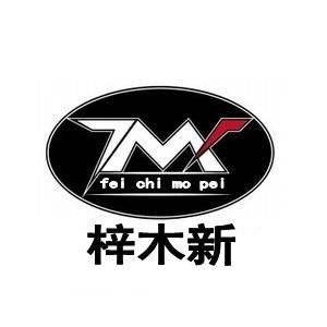 ZMX 店铺LOGO