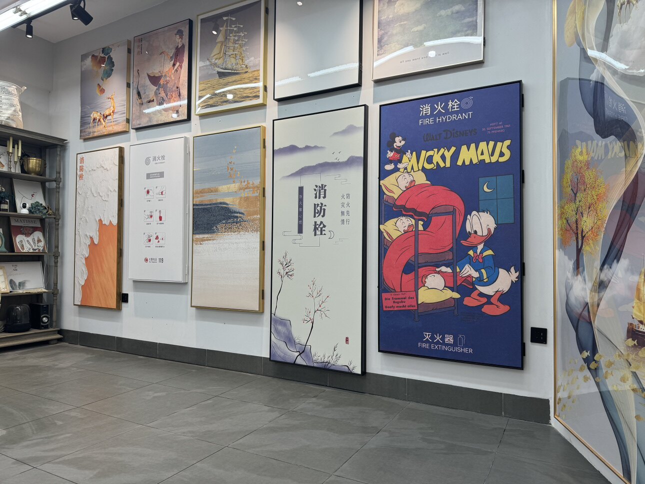 CHENYIYU陈一予装饰画展馆