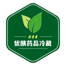 优胰药品冷藏