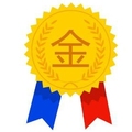 山东美食齐鲁特产