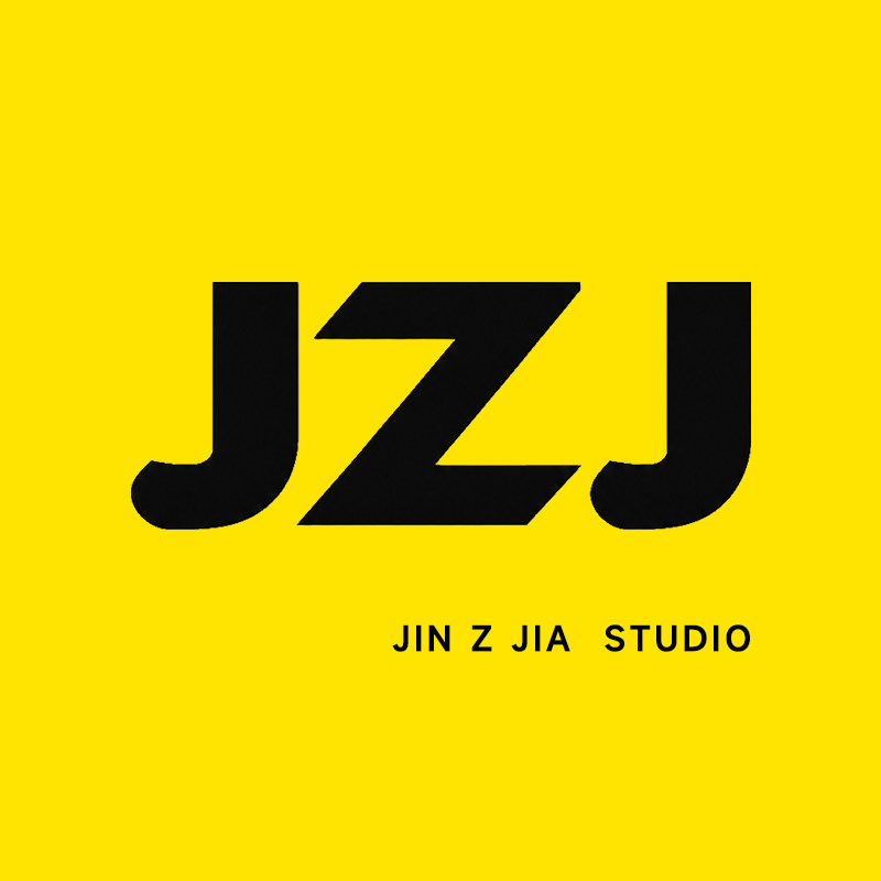 北极村的泽芮 店铺LOGO
