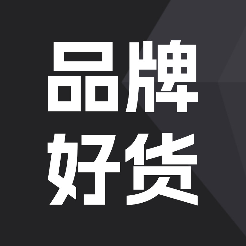测绘工厂店