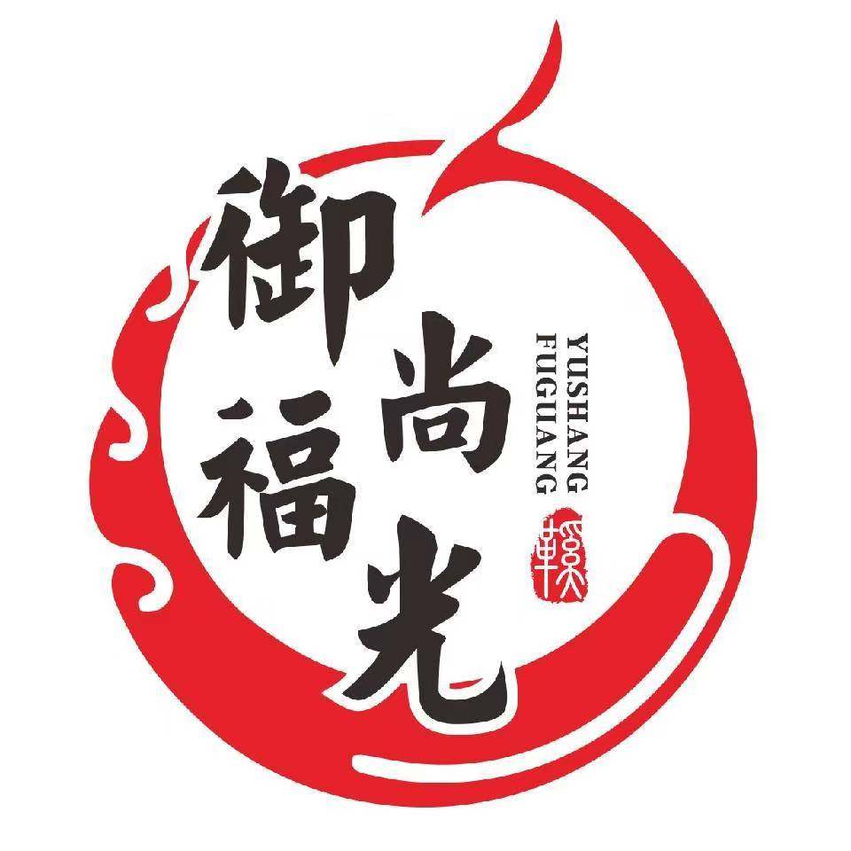御尚福光老北京布鞋