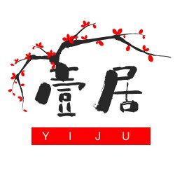 壹居十字绣