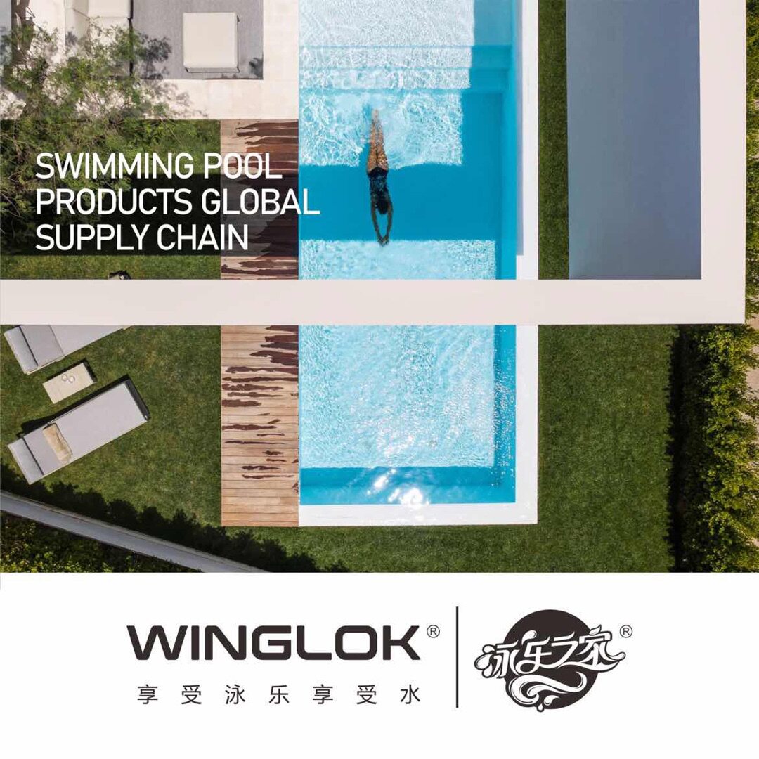 泳乐运动户外专营店