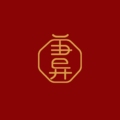唐异丝绸