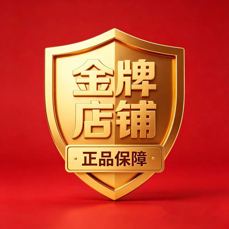 嘉曼品牌童鞋正品晋江店