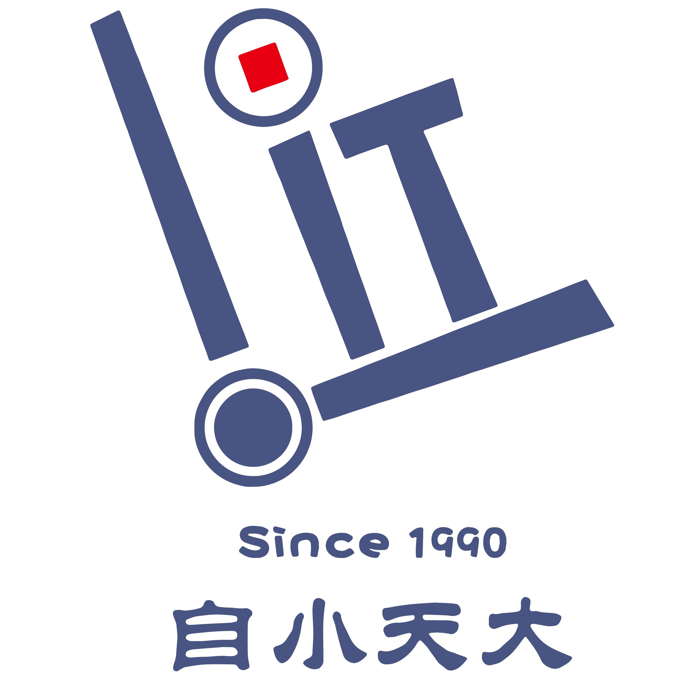 自小天大