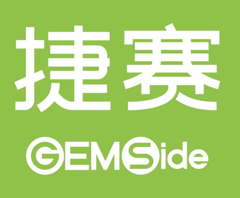 捷赛自动烹饪锅专供