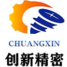创新精密量仪