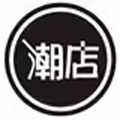 潮牌轻奢女装上海店