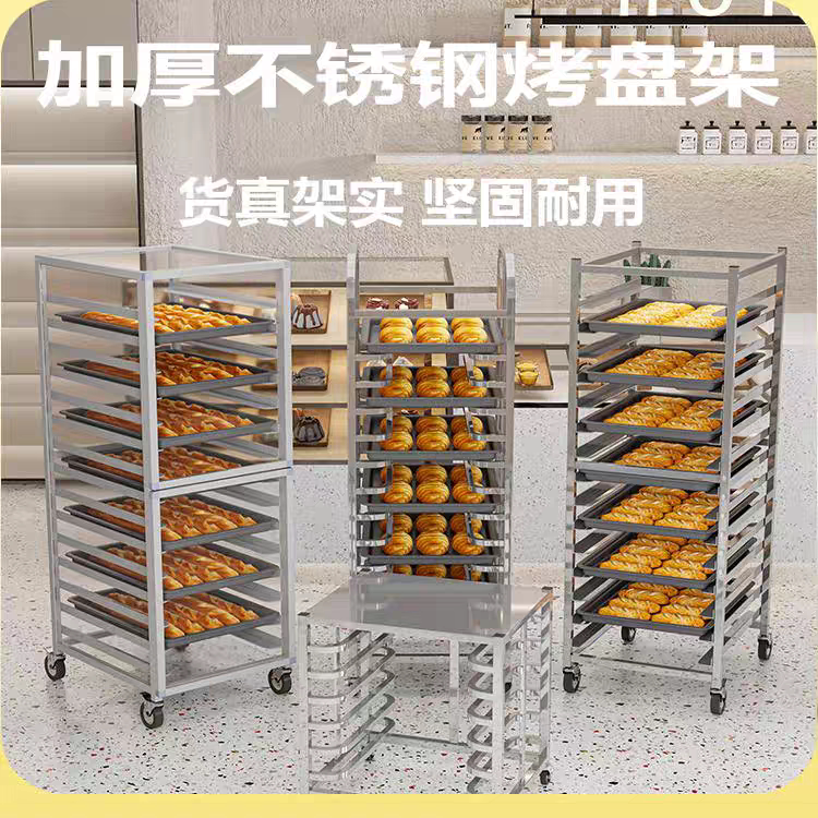 广州煌盛厨房设备