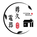 上海勇久电器
