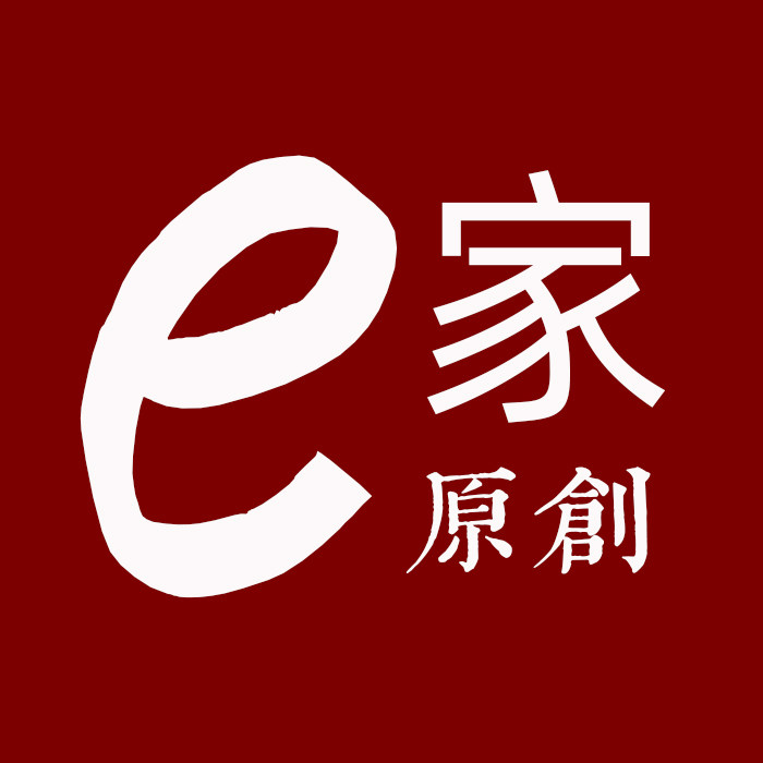 e家原创蕾丝美背