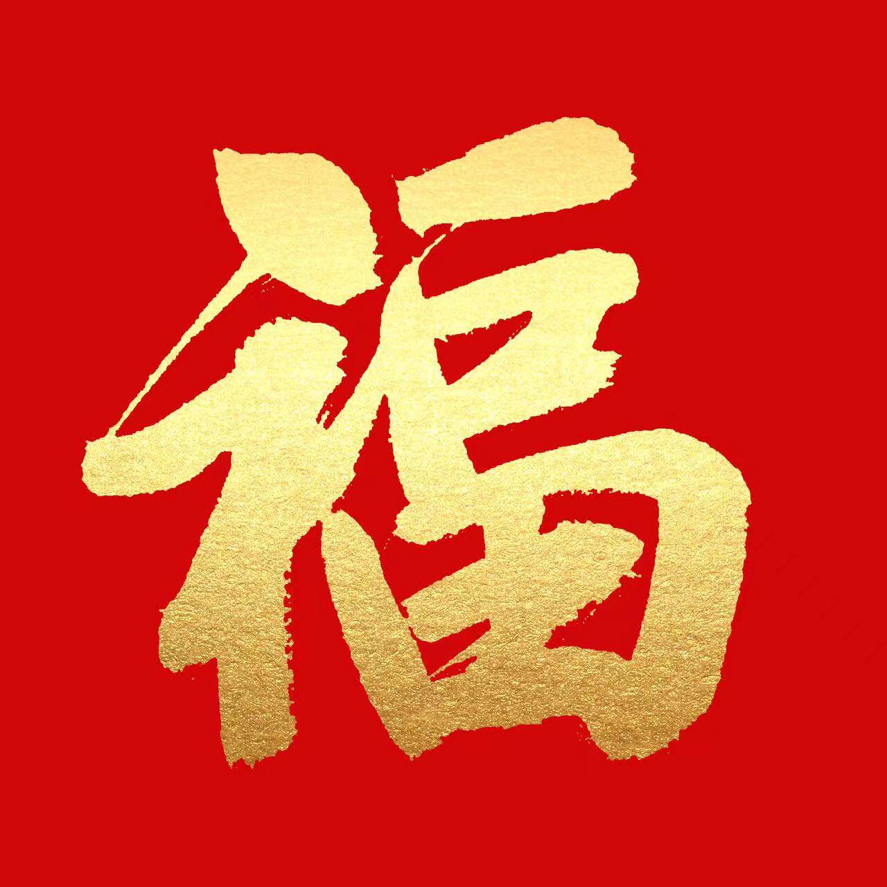 福地洞天手绘