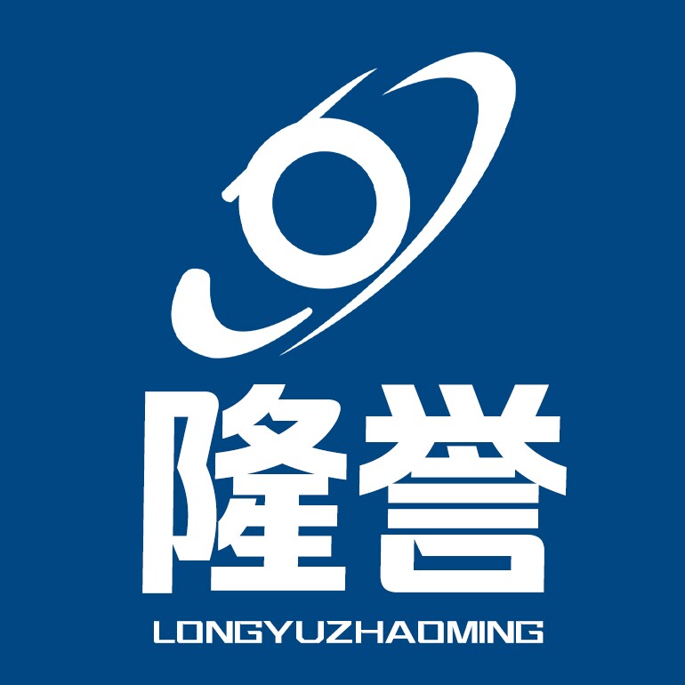 隆誉灯具旗舰店
