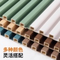 绿森生态木工厂店