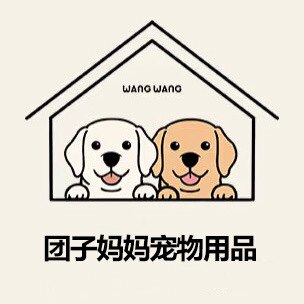 精品不锈钢笼具工厂店