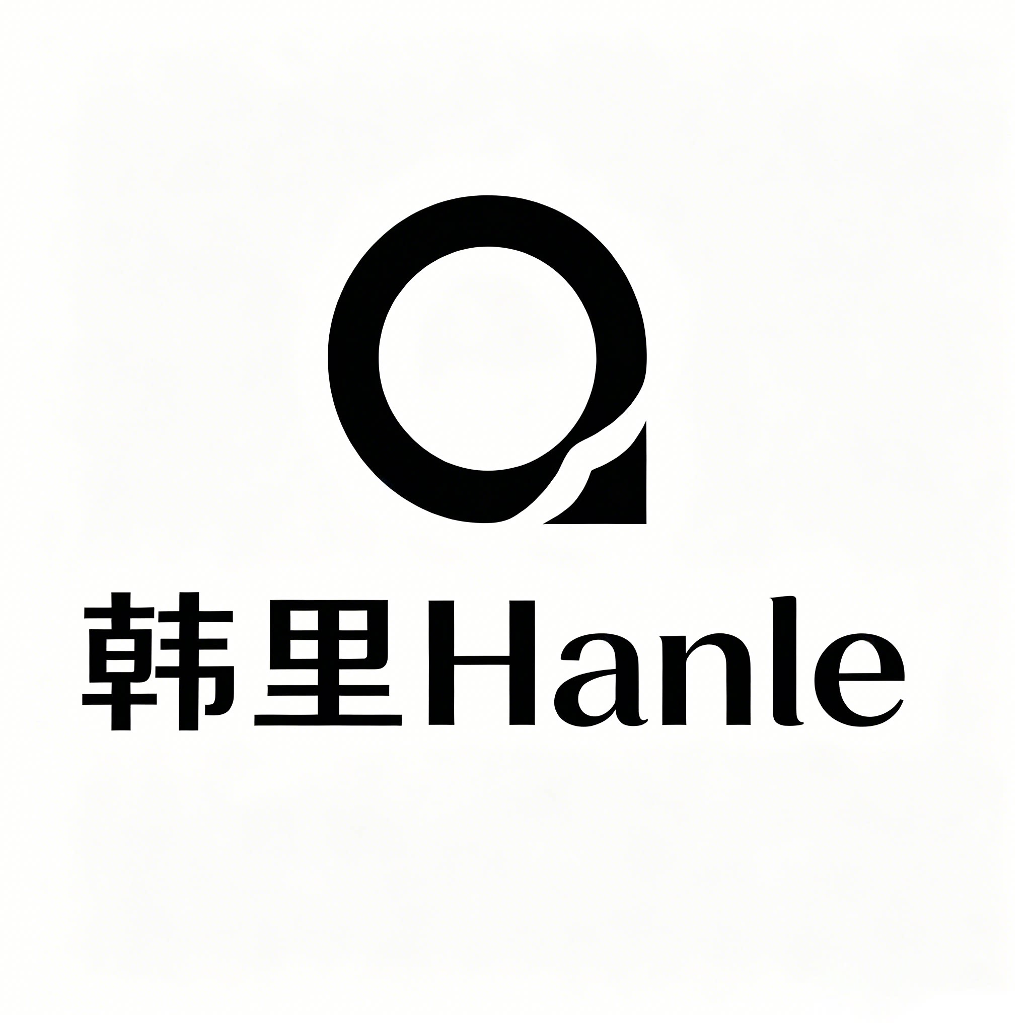 韩里Hanle女装