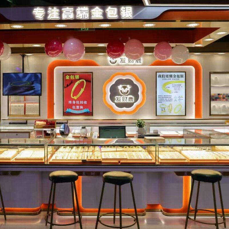香港金银黄金珠宝折扣店