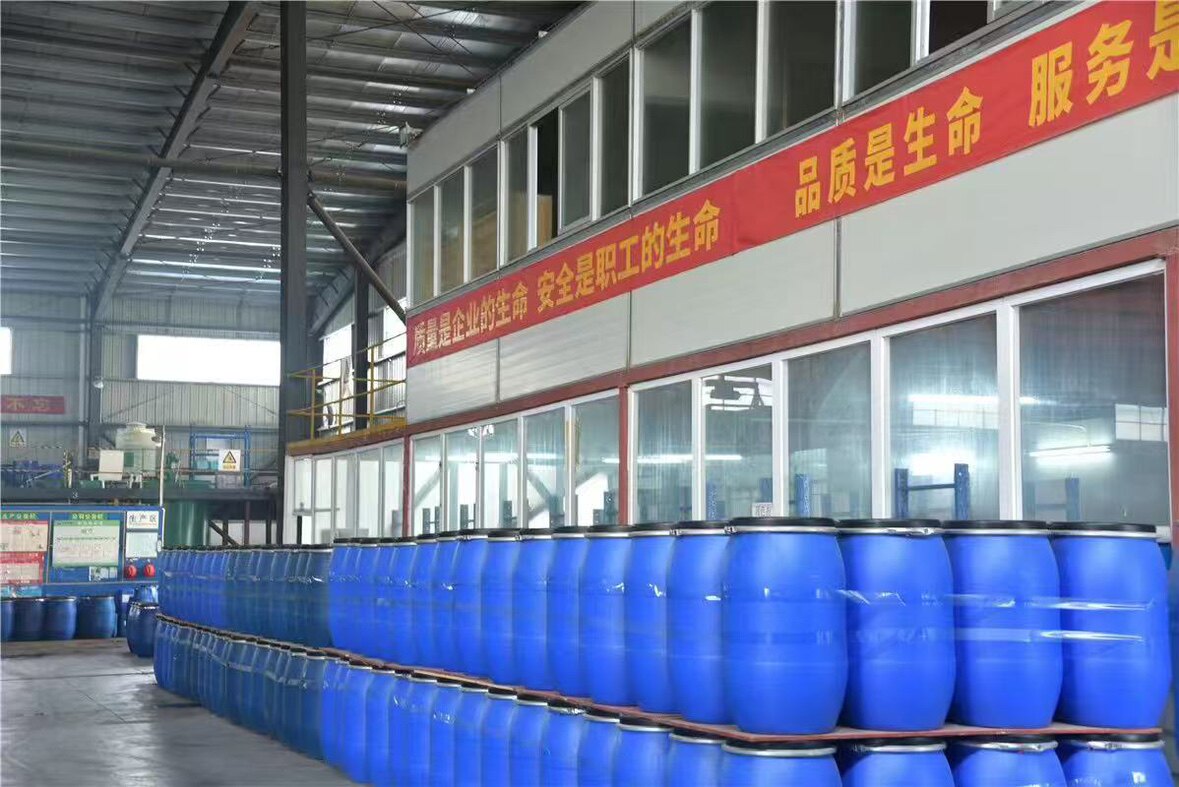 新立纺织印染助剂店 店铺LOGO