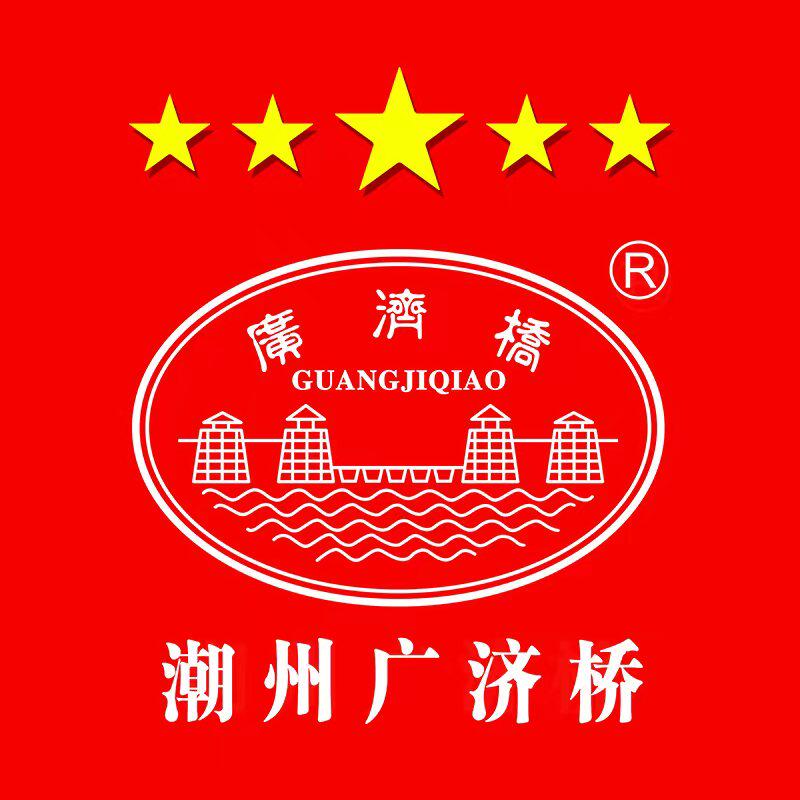 潮州广济桥