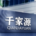 千家源智能生活会馆