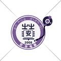 安华电器