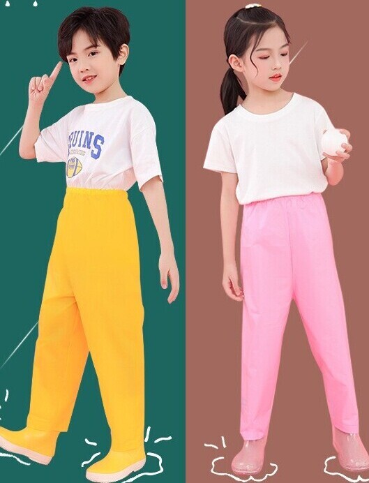 宸雅雨具用品 店铺LOGO