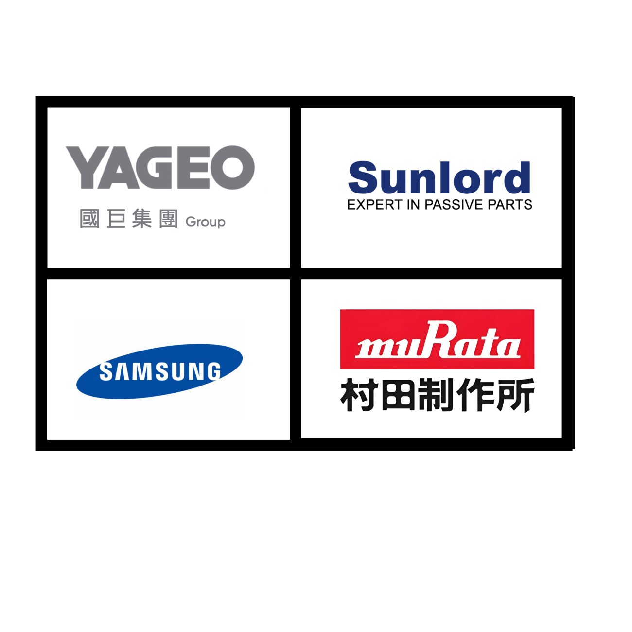 阻容感供应链