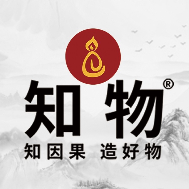 知物酥油灯工厂企业店