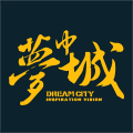 梦中城 店铺LOGO