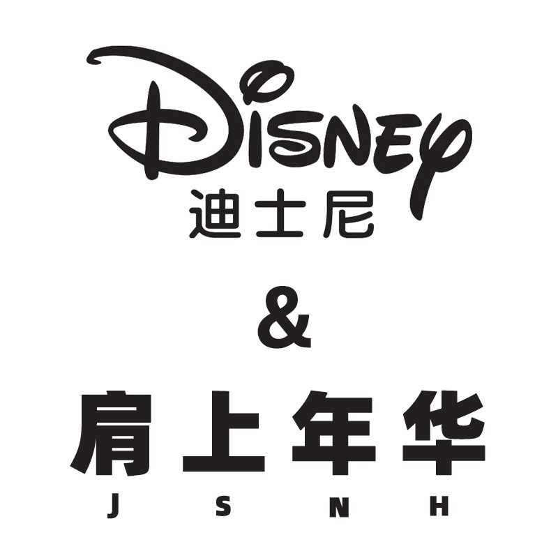 DisneyJSNH正品女包铺