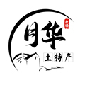 永顺县月华土特产店
