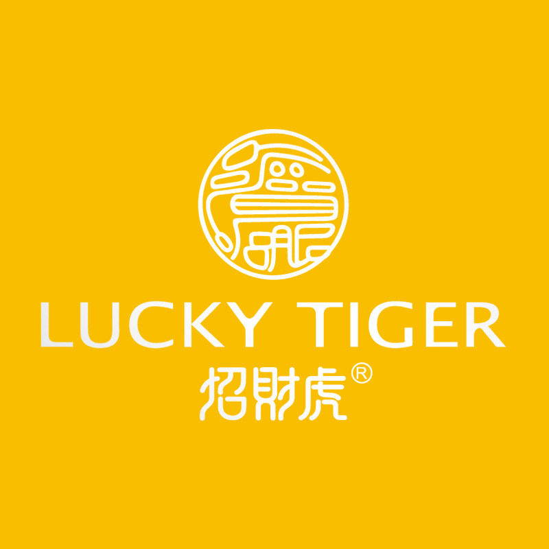 招财虎品牌店