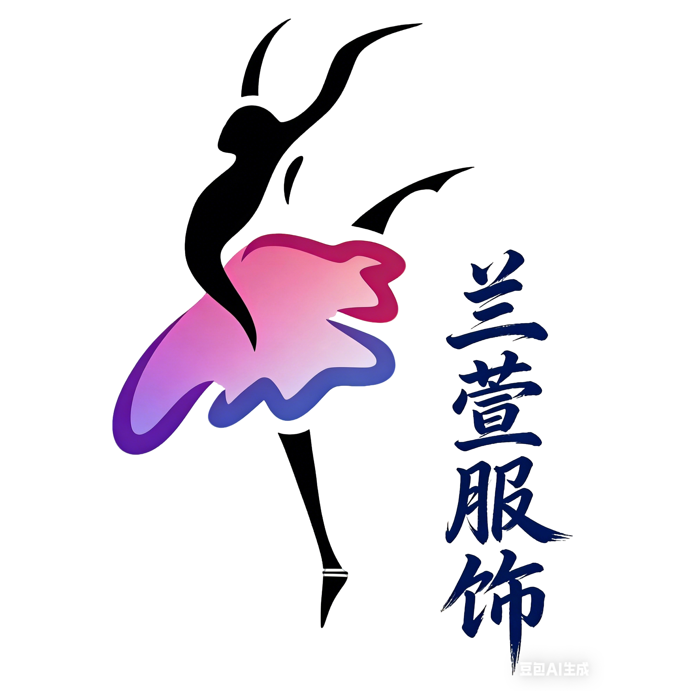 兰萱舞蹈服饰