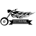 Moto机车用品