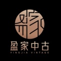 YINGJIA Vintage 盈家中古 店铺LOGO