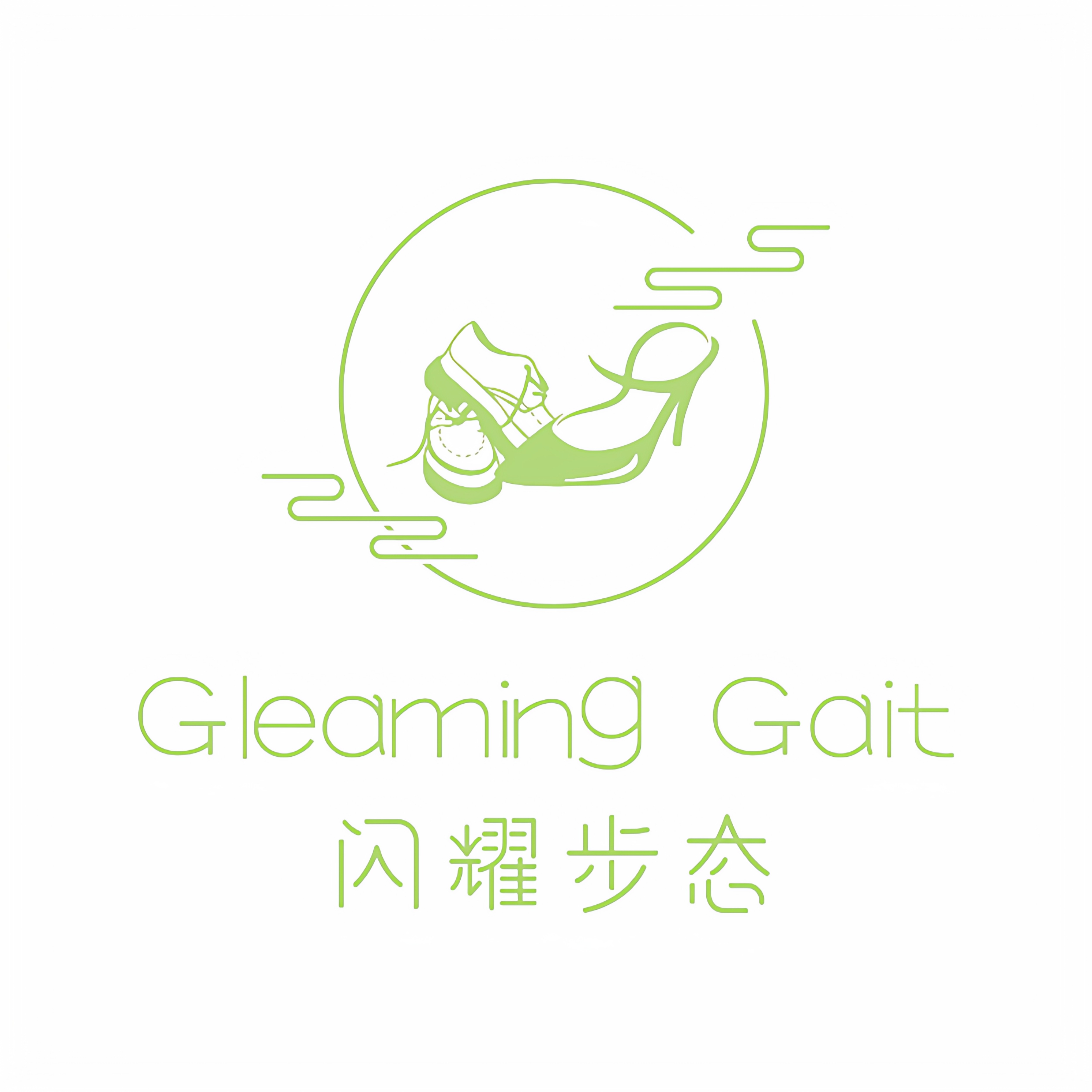 闪耀步态GleamingGait