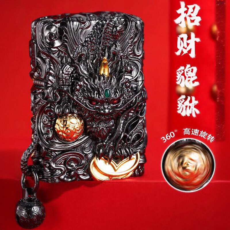 环恒烟具专营店