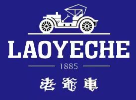 商务时尚精品裤装
